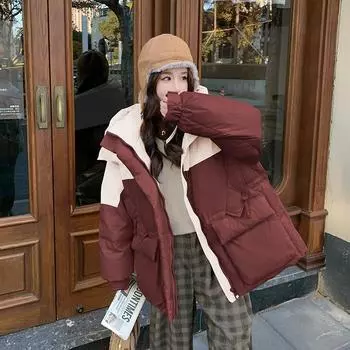 МОДА контрастные цвета сращивания 90 белый утиный пух куртки средней и длинной новый национальный стандарт пуховик женская одежда S