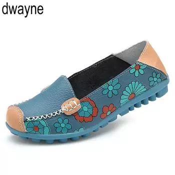 мода корова мышцы балет летний цветочный принт женская натуральная кожа обувь женская плоская гибкая медсестра горох мокасины балетки аппликация m uio 4 жёлтый