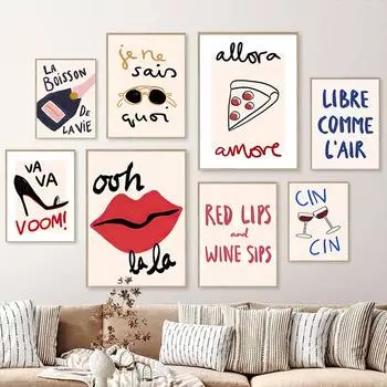 Мода Красные губы Высокие каблуки Шампанское Плакаты Скандинавское настенное искусство Холст Живопись и печать Картины Современная гостиная Домашний декор 21x30cm No Framed