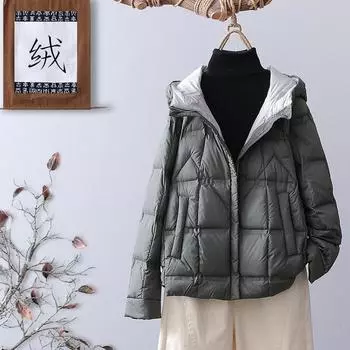 МОДА Легкая модная женская зимняя куртка с капюшоном из белого утиного пуха, свободная повседневная теплая короткая одежда из пуха S чёрный