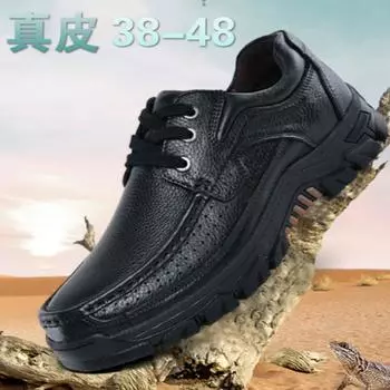 мода Модные мужские туфли без застежек Кожаные повседневные туфли на платформе Удобные туфли для вождения для мужчин Весна Осень Лоферы Большие размеры 38-48 38