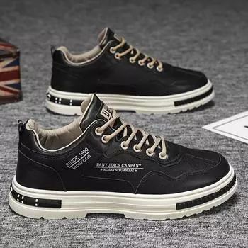 Мода Модные мужские высокие повседневные туфли Летние новые дышащие износостойкие кроссовки для бега трусцой нескользящие амортизирующие походные туфли Zapatillas 39 белый