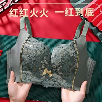 мода Мягкая маленькая грудь собирает и закрывает среднюю грудь Среднее и толстое кружево Без стального кольца Чистое желание Приятное для кожи нижнее белье для подруг 70B красный