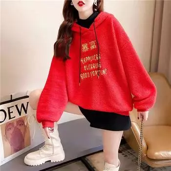 МОДА Новогодний красный свитер из овечьей шерсти для женщин 2024 года Новая жизнь Год тигра флисовая утолщенная куртка водолазка с капюшоном флисовая рубашка одежда M