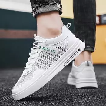 Мода Новые дышащие, легкие и модные мужские туфли, сетчатая спортивная обувь, повседневная прогулочная обувь 37 белый