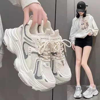 Мода Новые Кроссовки Женские Увеличивающие Рост Толстые Кроссовки Весна Осень Новые Кожаные Туфли Разноцветные Повседневные Популярные Кроссовки Роскошные 35 бежевый