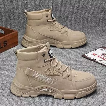 Мода Новые скидки на мужскую обувь для весны и осени, модная повседневная обувь с высоким верхом, спортивная обувь для путешествий и альпинизма 39 серый