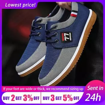 Мода Новые Стильные Мужские Повседневные Туфли Весенние Кроссовки Обувь для Мужчин Бег На Открытом Воздухе Минималистские Прогулочные Туфли Легкие и Воздухопроницаемые 47