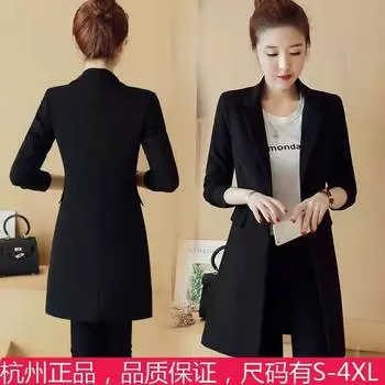 МОДА Новый хлопковый теплый зимний средний и длинный женский длинный рукав повседневный корейский черный универсальный маленький пиджак женская одежда S