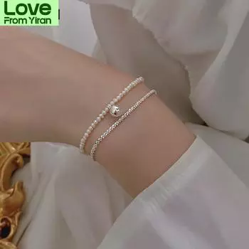 Мода Новый S925 Серебряный Гипсофила Жемчуг Двойной Слой Браслет Женщины Изящные Украшения Для Свадебной Вечеринки Подарка серебряный