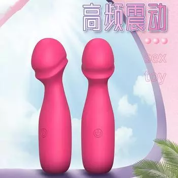 Мода-Новый силиконовый мини AV-шейкер для взрослых, женская забавная игрушка для мастурбации, цельный волос rose red