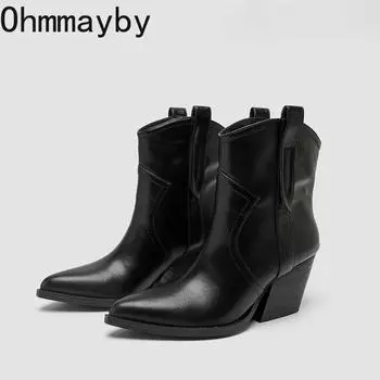 мода остроносые женские ботинки челси модные туфли без застежек осень-зима толстые высокие каблуки женские короткие ботинки 35 чёрный