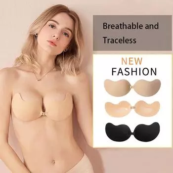 МОДА, сексуальные накладки на грудь, пуш-ап, бикини, аксессуары для купальника, женские силиконовые накладки на бюстгальтер, купальник, женские наклейки на соски, нашивка на бикини B бежевый