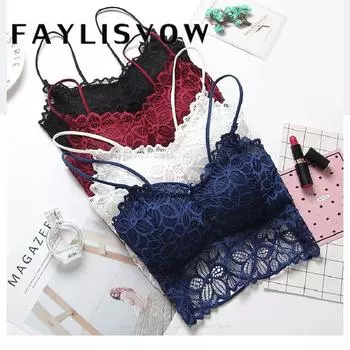 Мода сплошной цвет обернутая грудь нижнее белье кружевной бюстгальтер леди ремень сексуальные женщины питания абрикосовый