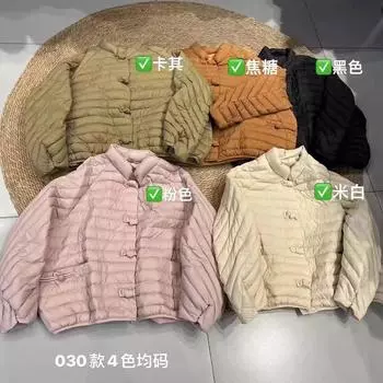 МОДА Тонкая легкая белая куртка на утином пуху женская зимняя в национальном стиле универсальная модная с бантом свободный воротник на стойке тонкое пальто One Size розовый