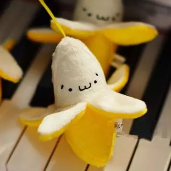 Мода улыбающееся лицо креативная сумка кулон плюшевый брелок банан автомобильный брелок one size