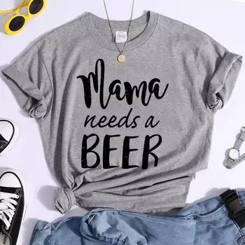Мода Забавная мама нуждается в футболках с принтом пива Женские летние повседневные футболки с короткими рукавами Топы с круглым вырезом S белый