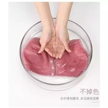 мода жаккард в пожилой бюстгальтер лето женщины среднего возраста передняя пряжка бюстгальтер 80 розовый