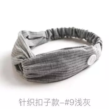 Мода Женщины Аксессуары для Волос Маски Анти-кожа Кнопка Повязка для Волос Спорт Йога Эластичный Крест Однотонная Вязаная Повязка на Голову Fema