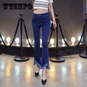Мода Женщины Flare Джинсы Высокая талия Винтажные джинсы Bell Bottom Slim Long Streetwear Lady Denim Брюки 31