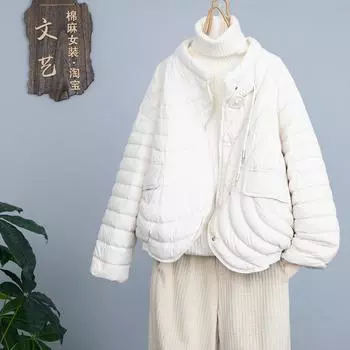 МОДА Зимняя новая тонкая модная короткая 90-каратная белая утиная пуховая свободная литературная пуховая стеганая женская верхняя одежда M фиолетовый