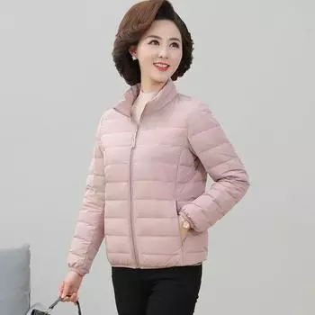 МОДА Зимняя теплая 90-ти процентная белая утиная пуховая бесшовная цельная легкая куртка-пуховик женская короткая легкая модная куртка-стойка Одежда S белый