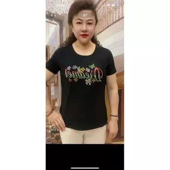 Modal Loose Top Undershirt Thin Short Sleeve T-shirt Black(Color letters) 5XL(82.50 kg-92.50 kg)