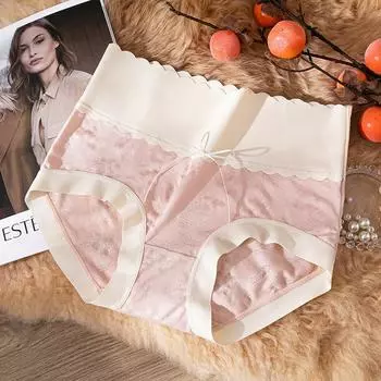 Модальные легкие роскошные жаккардовые трусики без следов дышащие антибактериальные женское нижнее белье для живота L розовый