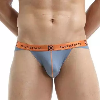 Модальные мужские трусы с низкой талией U-образной формы - стильное и сексуальное повседневное нижнее белье M оранжевый