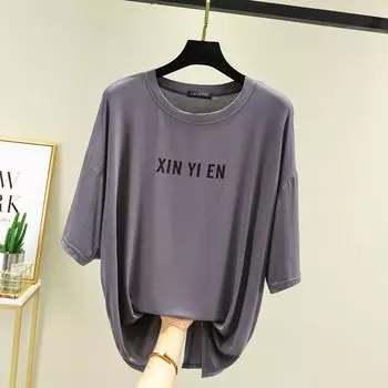 Modal round Neck Short-Sleeved T-shirt Women s Summer Casual Plus Size Versatile Loose Top Western Style Inner Wear Slim Looking Bottoming Shirt Iron Gray XL (60.00 kg-70.00 kg recommended