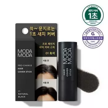 Modamoda Pro Change Hair Cover Stick 01 Черный 3,5 г