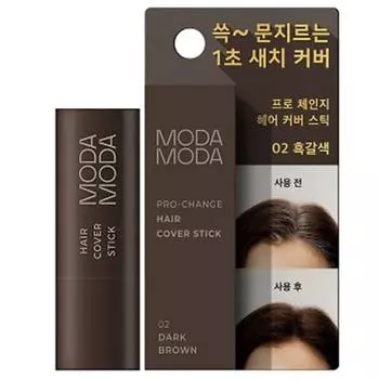 Modamoda Pro Change Hair Gray Cover Stick 3,5 г, темно-коричневый, 1 шт.