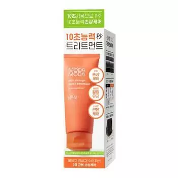 Modamoda Zero Damage Repair Treatment 200g