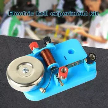 Модель электрического тремблера, различные аксессуары, практические занятия, образовательный инструмент, электрический тремблер, научные эксперименты, пособия для детей 1 Set