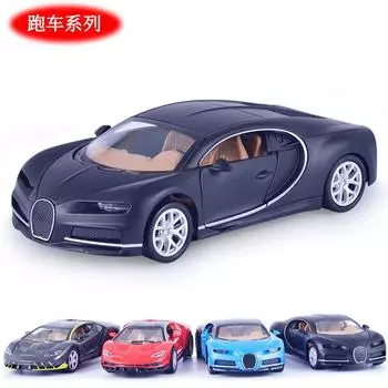 Модель автомобиля из сплава, детская игрушка, Rambo Bujia, двухдверная модель супер-бегущего автомобиля синий