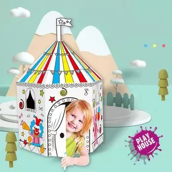 Модель автомобиля картонный игровой домик ручной работы 3D головоломка дома детские игрушки