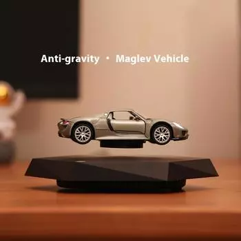 Модель автомобиля на магнитной подвеске, черные технологии, модные украшения, подарки на Праздник середины осени и День святого Валентина для парня и деловые подарки серый