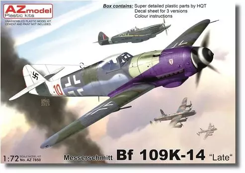 Модель AZ Модель AZ Немецкая поздняя пластиковая модель AZM7850 1/72 Bf109K-14