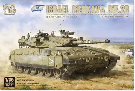Модель Border Израильская Merkava Интерьер Пластиковая Модель BT037 1/35 Mk.2D с Полным