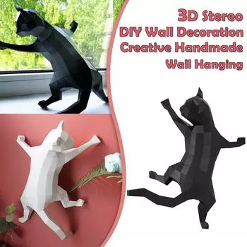 Модель CAT-3D Стерео Украшение стены своими руками DIY Креативная настенная подвеска ручной работы One Size чёрный