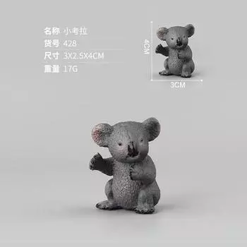 Модель дикой природы Имитация Игрушка-животное Семья коал Коала, Модель австралийского животного