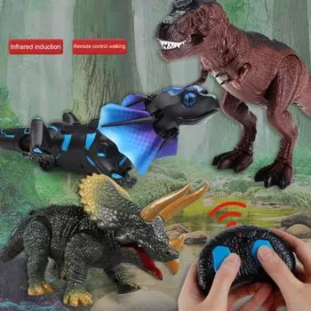 Модель динозавра игрушка Яркий вид развлечения интерактивные игрушки милые дети пульт дистанционного управления электрический подарок на день рождения B