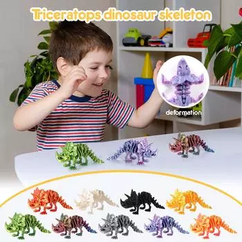 Модель динозавра Красочный дракон 8,66 дюйма (22см) Скульптура дракона, домашний декор, аксессуар, статуэтка, скелет динозавра, игрушка, крутой подвижный динозавр One Size