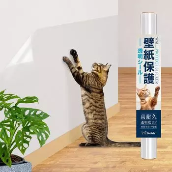 модель для защиты кошек, видео и инструкции по применению. Защитная пленка для обоев, предотвращающая царапины кошек на акриловом клее с высоким содержанием чистый