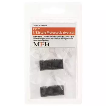 Model Factory Hiro Motorcycle Rivet Set Model Parts Scale 3D Print 9 Types Set P1176 1/12