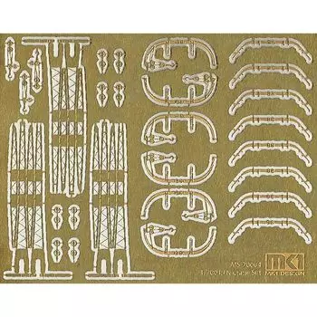 Модель fujimi 1/700 MS70004 для японских кораблей, набор деталей крана/деррика для пластиковых моделей