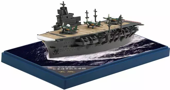 Модель Fujimi Chibimaru Fleet Series Chibimaru Fleet Taiho окрашенный Общая длина 11 см Пластиковая модель Chibimaru No.16EX-1 (с постаментом) ок.