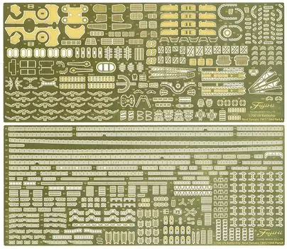 Модель Fujimi Grade Up Parts Series Ship NEXT Японский военно-морской линкор Yamato Оригинальные детали 1/700 № 137 1947/1949 Фототравление Gup-137 золотой