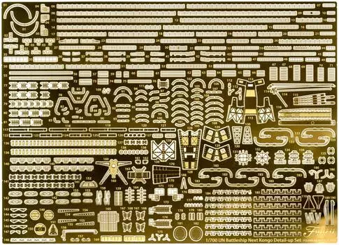 Модель Fujimi Grade Up Parts Series Ship NEXT Японский военно-морской линкор Kongo Оригинальные детали 1/700 No.135 Фототравление Gup-135