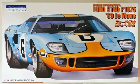 Модель Fujimi Historic Racing Car Series 12 Ford GT40 Le Mans Winning Car 1/24 69